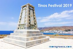 more-greece-festival-tinou-2019-1